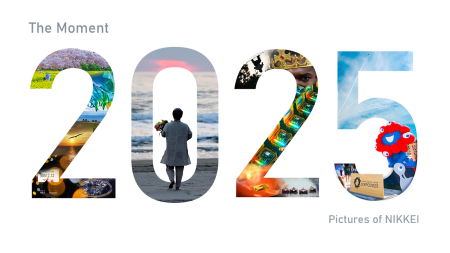 「The Moment 2025」 写真が切り取った100の瞬間 - 日本経済新聞