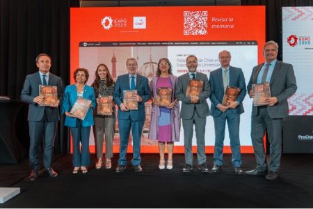 2025年大阪・関西万博でのチリの素晴らしい歩み：紀伊民報AGARA｜和歌山県のニュースサイト