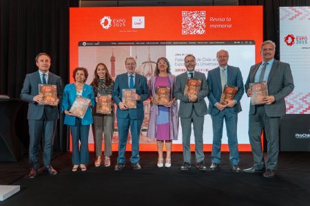 2025年大阪・関西万博でのチリの素晴らしい歩み | チリ貿易振興局日本オフィスのプレスリリース