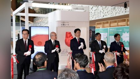 万博 ヘルスケア館 中之島クロス : 読売新聞