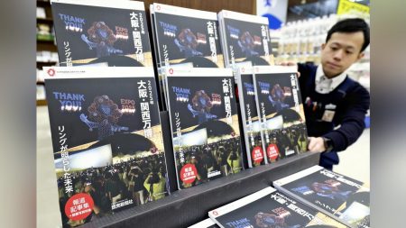 大屋根リング ・ 「 ｎｕｌｌ² 」・ イタリアパビリオン などの記事や、運営に携わった人たちの思い…万博記事集 発売 : 読売新聞