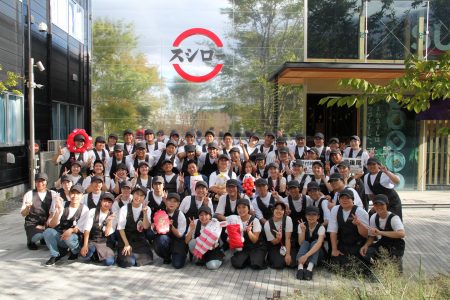 大阪・関西万博の「スシロー未来型万博店」 会期中約29万人が来店人気メニューランキングと閉幕後の取り組みをご紹介 | 株式会社FOOD & LIFE COMPANIESのプレスリリース