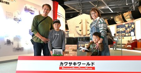 【神戸市】川崎重工の博物館、来館者400万人　26年春に大阪万博の4脚ロボも展示 - 日本経済新聞