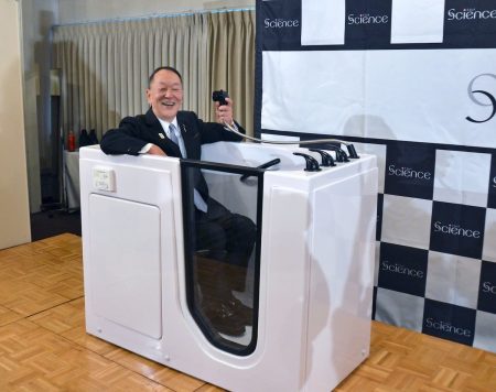 湯船につかるだけで体の汚れ一掃　万博「ミライ人間洗濯機」が実用化　高齢者施設用発売へ（産経新聞） - Yahoo!ニュース