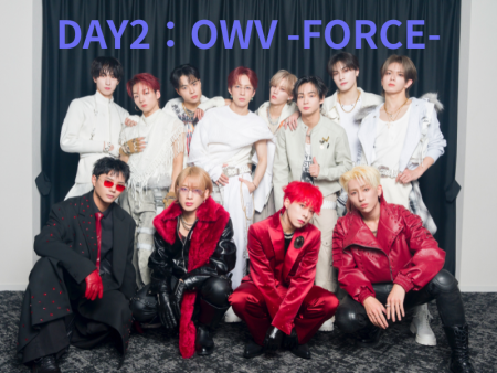 OWV「俺らと一緒に最高の景色見ようぜ！」『OWV・OCTPATH MASHUP LIVE 2025 TWO THRONE』DAY2. | FANY Magazine