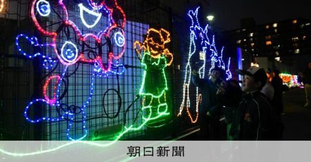 ミャクミャクが見守るよ　大阪・豊中の小学校で防犯イルミネーション [大阪府] [大阪・関西万博2025]：朝日新聞