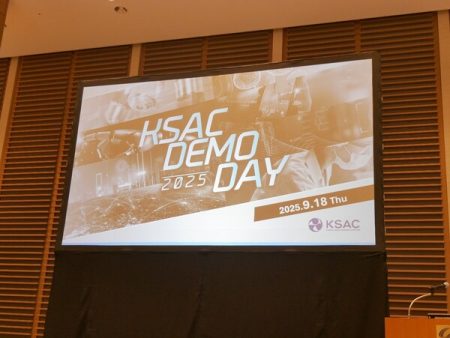 大阪・関西万博の熱気、レガシーをディープテック事業化の礎へ（アスキー） - Yahoo!ニュース