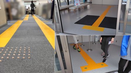 “万博レガシー”を次世代へ。錦城護謨、大阪府立視覚支援学校2校へ歩行支援マットを寄贈・設置 | 錦城護謨株式会社のプレスリリース