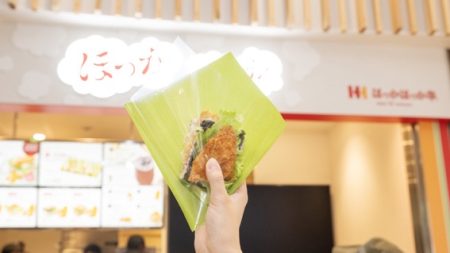 大阪・関西万博で22万食を突破！ほっかほっか亭が挑んだ未来の弁当「ワンハンドBENTO」開発秘話｜@DIME アットダイム