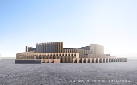 KUMA LAB・東京大学と産学協働で 大阪・関西万博 日本政府館の解体材再利用に取り組む「旅するCLT」発表 | 積水ハウスのプレスリリース | 共同通信PRワイヤー