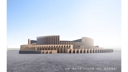 積水ハウス、KUMA LAB・東京大学と産学協働で 大阪・関西万博 日本政府館の解体材再利用に取り組む「旅するCLT」発表 サーキュラーエコノミーへの移行を見据え、建材の再利用を検証 | 積水ハウス株式会社