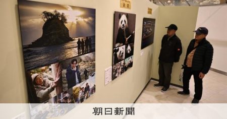 復興願う能登、大阪・関西万博……神戸で1年振り返る報道展 [兵庫県]：朝日新聞