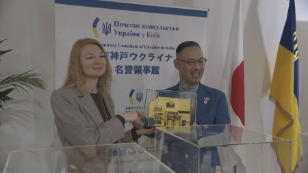 大阪・関西万博「ウクライナ館」に展示の作品　神戸の大学に贈呈　戦場で兵士使用のヘルメットも初公開（2025年12月19日掲載）｜YTV NEWS NNN