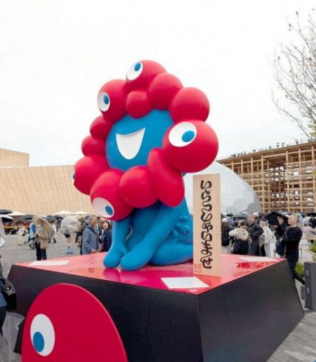 万博閉幕から2ヶ月、大屋根リングの上からミャクミャクが”祝”報告に反響「信じてた!!!」「完全に主役ムーブで草」：紀伊民報AGARA｜和歌山県のニュースサイト