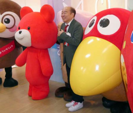 大阪・港区にお菓子ミュージアム 万博のアート展示やご当地商品も | 全国のニュース | 福井新聞ONLINE