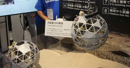 月に近づけるために　万博で話題の跳躍移動ロボット「まいど2号」開発資金400万円募集 - 産経ニュース