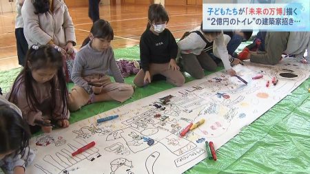 『引き出しパビリオン』『飛行機パビリオン』子どもたちが考える“未来の万博”は？長さ２５ｍの紙に４０人で描く　神戸市 | TBS NEWS DIG (1ページ)