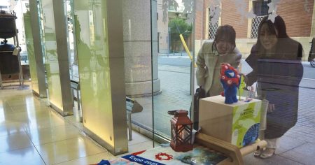 万博「住友館」の思い出に触れて　住友ファーマ本社で展示物公開　衣装、装飾、ランタンも - 産経ニュース