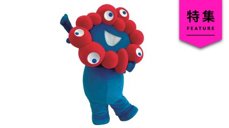 「不気味」から「かわいい」へ一転　ミャクミャク人気にデザインの技：日経クロストレンド