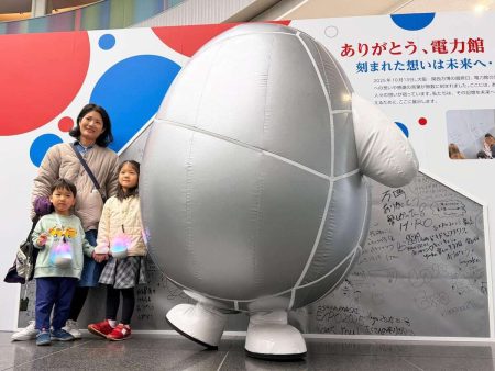 うどんから発電…関西電力、万博電力館のレガシー展示　パナソニックは再利用で「循環」（産経新聞） - Yahoo!ニュース