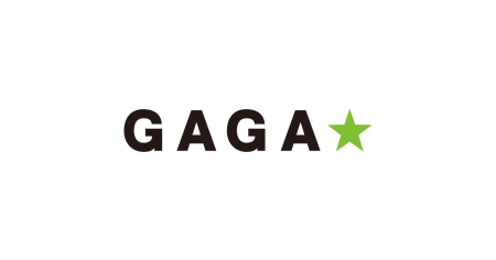 ニュース詳細｜映画情報満載 GAGA★ポータルサイト│ギャガ株式会社（GAGA Corporation）