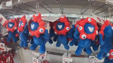 万博運営費 最大370億円黒字　ミャクミャクグッズなど売り上げ増 – Quebee キュエビー