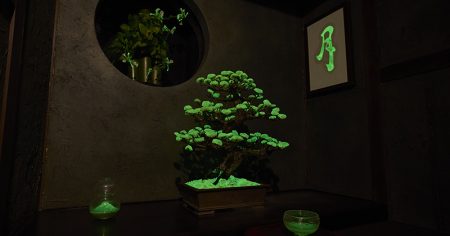 大学発「発光植物」ベンチャー、1億6000万円を調達 - ニュース - メガソーラービジネス plus : 日経BP