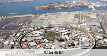 万博レガシーめぐり国が初会合　吉村知事、リング保存に｢黒字分を｣ [大阪府] [大阪・関西万博2025]：朝日新聞