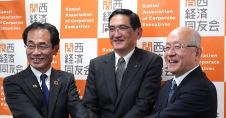 【登板】「万博後の経済発展寄与」関西同友会の次期代表幹事、JR西日本・長谷川一明会長 - 産経ニュース