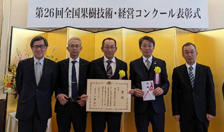 八女市 令和7年の10大ニュース／八女市ホームページ