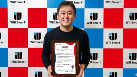 Will Smart、大阪・関西万博の輸送運営支援で博覧会協会より感謝状 | 株式会社Will Smartのプレスリリース