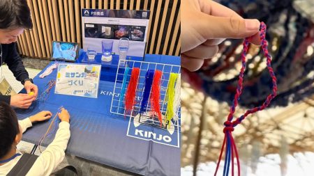 万博の経験を未来へ。錦城護謨、大阪府主催アフター万博イベント『みらいEXPO』で学生にものづくりの楽しさと万博レガシーを伝える | 錦城護謨株式会社のプレスリリース