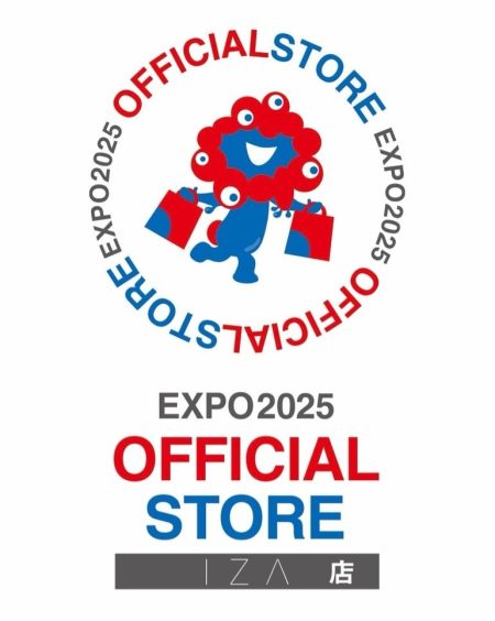 「2025大阪・関西万博 オフィシャル ポップアップストア BY I Z A」がオープン「ミャクミャク」をあしらった「N21」とのコラボレーションTシャツも受注販売 | めざましmedia | “好き”でつながる