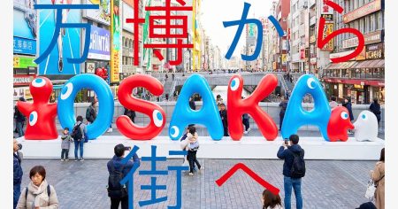 「こみゃく」の商標から生まれるもの―引地耕太が描く「共有地」での知財の循環 | 知財図鑑