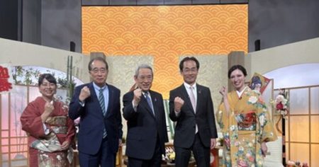 プレスリリース：大阪・関西万博総決算！レガシーは活かせるか!?関西財界のリーダーが万博を振り返り、2026年関西経済の展望を語る！（PR TIMES） | 毎日新聞