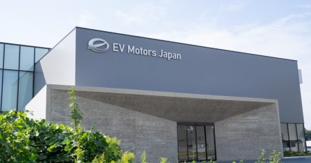 【独自】不具合続発のEVバス会社「EVMJ」で「早期退職者募集」が始まった…！従業員数約200名なのに「80名募集」で社内から悲鳴（加藤 久美子） | 現代ビジネス | 講談社