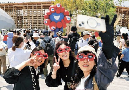 ２０２５年　十大ニュース　国内　⑨大阪・関西万博　入場者２５００万人超える | 岐阜新聞デジタル