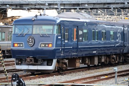 「銀河」で丹波篠山へ 旧国鉄篠山線の名残などたどる 市と日本旅行がツアー開催 - 丹波新聞