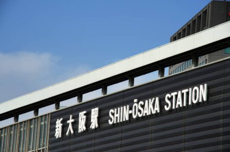 「こういうのでいいんだよ」　新大阪駅の“1800円駅弁”に注目殺到　「全然知らんかった」「これは食べたい」【話題を呼んだ西日本の駅弁3選】（ねとらぼ） - Yahoo!ニュース