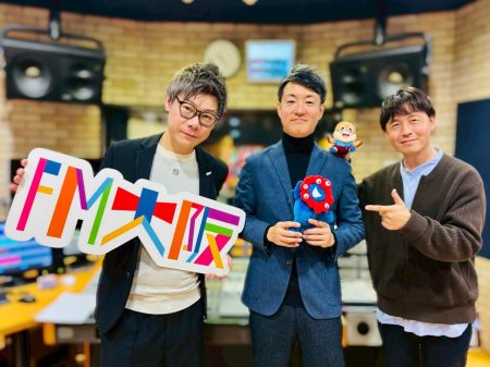 大阪市長 横山英幸さんが1月4日のゲスト！ #ミライbridge - FM大阪 85.1