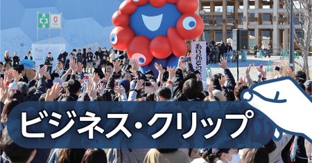 「ヒット商品」で振り返る2025年　トレンドがわかる15選 - 日本経済新聞