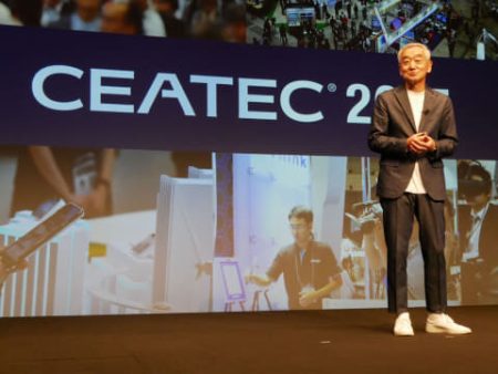 AIから量子コンピューター、大阪・関西万博振り返りまで。「CEATEC 2025」記事で振り返る注目の新技術 - INTERNET Watch