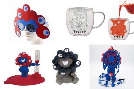 ミャクミャク人気を確信……黒ミャクも考案　グッズ500種以上の仕掛け人「やばいことになると実感したのは…」（Lmaga.jp） - Yahoo!ニュース