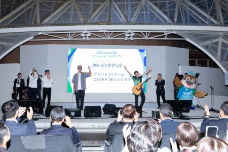 iPS細胞の展示や「人生ゲーム」「ミライ人間洗濯機」など体験型アトラクションで人気に。大阪ヘルスケアパビリオン　【プレイバック大阪・関西万博】 - Qoly-Sports＆the Style