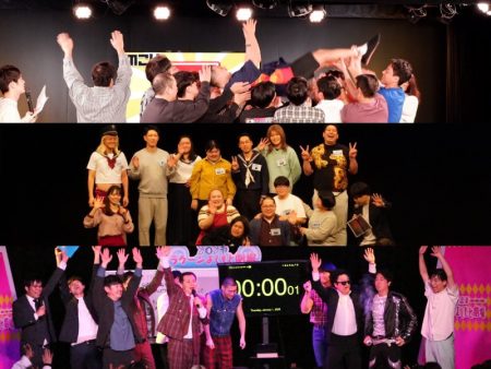 笑い納め＆初笑い! 大宮・沼津・六本木、個性あふれる吉本3劇場のカウントダウンライブの模様をお届け! | FANY Magazine