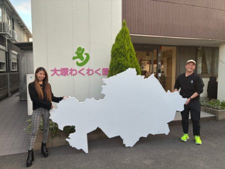 【あの大阪・関西万博のモニュメントが大阪府高槻市へやってくる☆万博の想い出、感謝のメッセージボードを創造する（入場無料！）】 - 大阪ベイ経済新聞