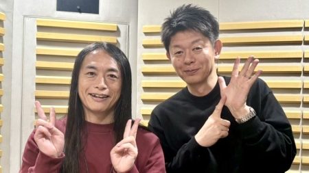 年末年始恒例！ Love Me Doが占う2026年12星座別運勢『島田秀平とオカルトさん！』 | 無料のアプリでラジオを聴こう！ | radiko news(ラジコニュース)