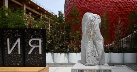 茨城が世界に誇る石材「やさとみかげ」　万博のモニュメントにも採用 | 毎日新聞