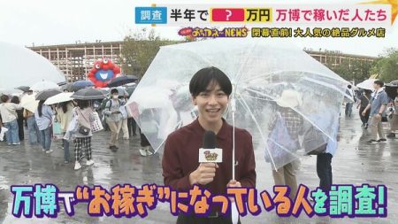 万博で1億5000万円売り上げた「とんかつ店」店主は会場に泊まり込み　ミラノ万博で活躍する料理人に憧れ5500万円工面して出店【大阪・関西万博を振り返る】｜FNNプライムオンライン