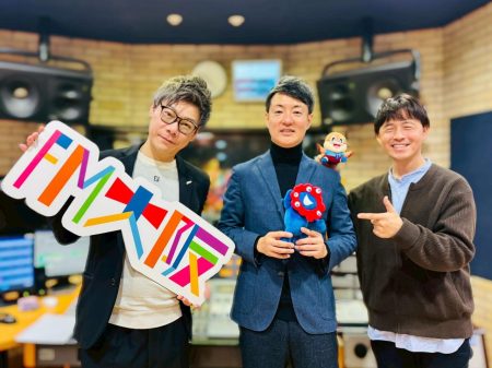 横山大阪市長が語る、大阪・関西万博。 #ミライbridge - FM大阪 85.1